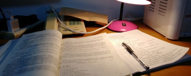 言之者无罪闻之者足戒的意思 言之者无罪闻之者足戒解释及出处