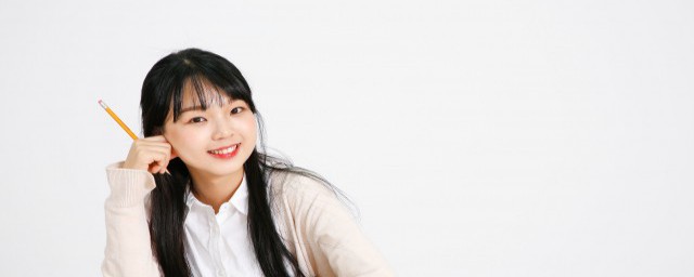 浪淘沙其一的诗意 浪淘沙翻译