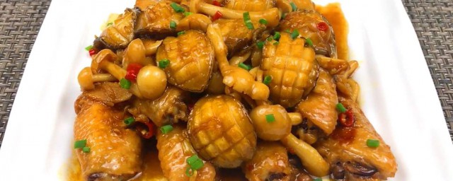 怎么做蘑菇鲍鱼 香菇烧鲍鱼的做法步骤