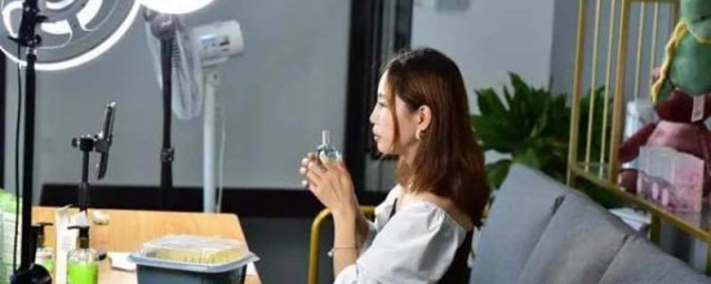 直播带货算什么职业 直播带货是指什么职业