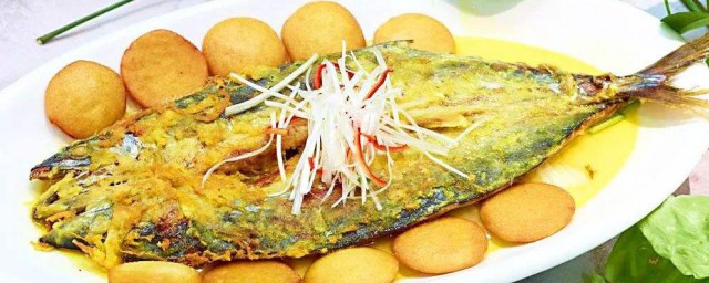黄金鲅鱼烹饪技巧 黄金鲅鱼烹饪技巧简介