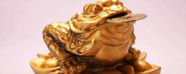 6种人千万不能带个金蟾 分别都有哪些人