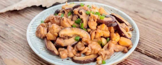 香菇鸡胸肉怎样做 香菇鸡胸肉的做法次序
