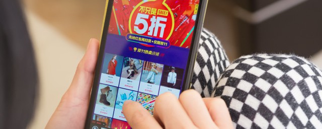 卖家拒绝退款如何办 卖家拒绝退款的处理方法