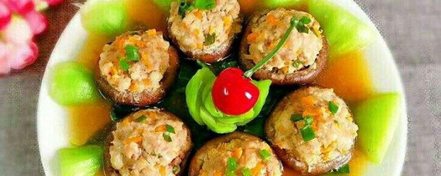肉末酿冬菇怎样做 酿冬菇的做法
