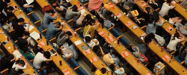 心态崩了怎样办 心态崩了处理技巧