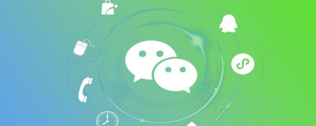 微信收款码如何弄 微信收款码申请的流程