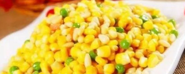 玉米怎样炒好 炒玉米的做法