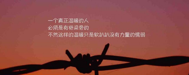 致自己重新开始的句子 重新开始的说说有哪些
