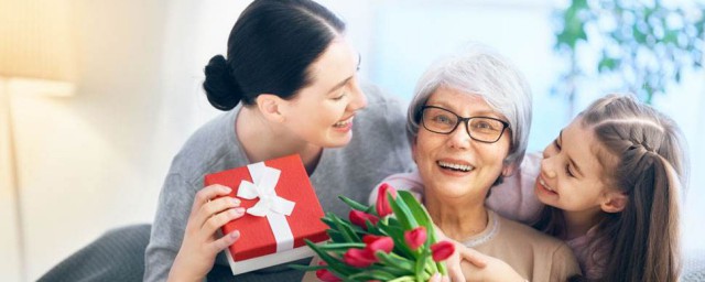 老人生日礼物送什么好 老人生日送什么礼物好