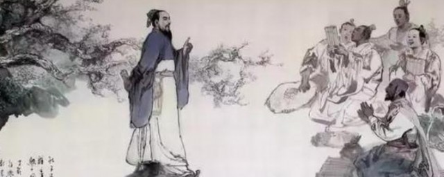 什么是儒家思想 儒家思想指的是什么