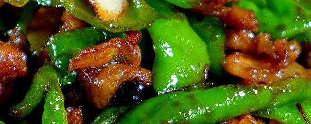 瘦肉怎样炒好吃 瘦肉怎样炒好吃