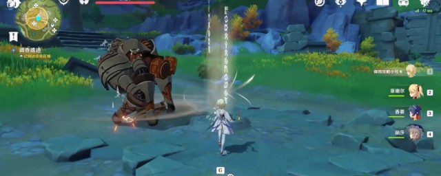 原神天降之星怎么打 天降之星活动打法说明