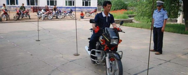 没有驾照怎样考摩托驾照 怎样考摩托车驾照