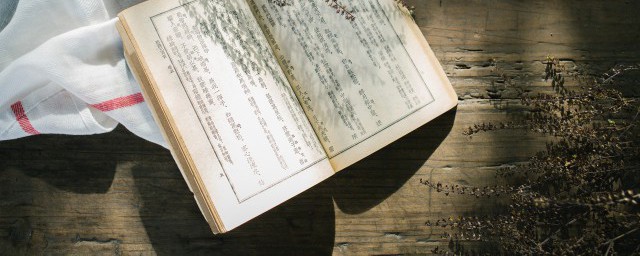 关于教育孩子的一句话 有关儿童家庭教育的一句话经典语录