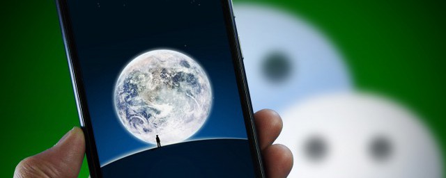 关闭朋友圈是怎样关闭 怎样关闭微信朋友圈