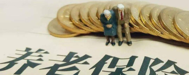 没有交社保退休后如何办 有哪些方法可以解决