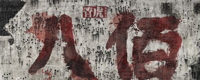 2023十大必看国产电影 2023十大必看电影国产推荐