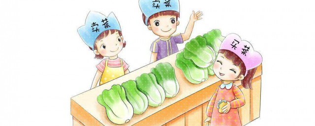 多多买菜怎么入驻 多多买菜如何入驻要领介绍