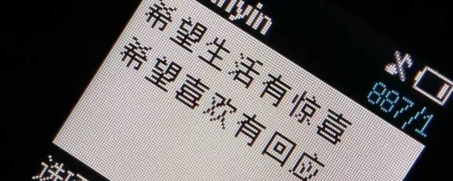 发说说的可爱文案 发说说的可爱文案分享