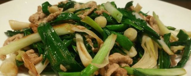 青蒜炒肉教程 青蒜炒肉的做法简介