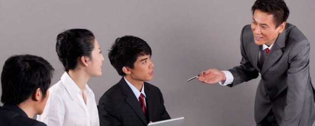 怎样精确的给领导汇报工作 教你怎样精确的给领导汇报工作