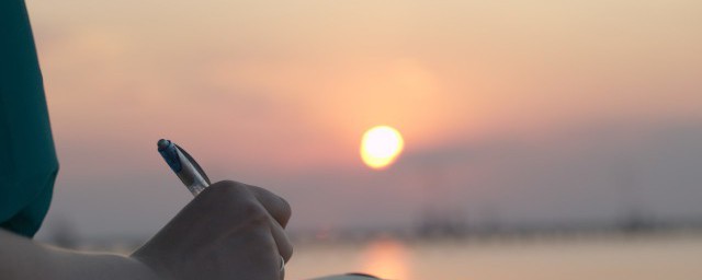 夕阳海浪的唯美句子 唯美的说说