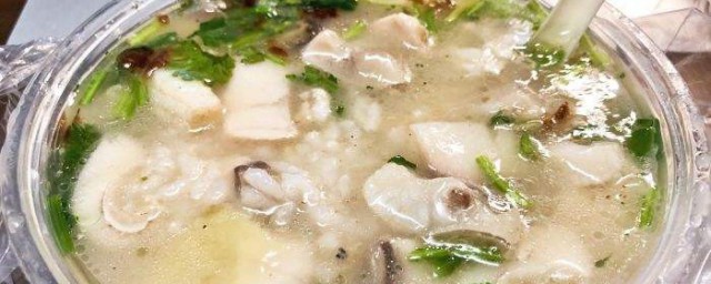 潮汕鱼粥制作技巧 怎样做潮汕鱼粥