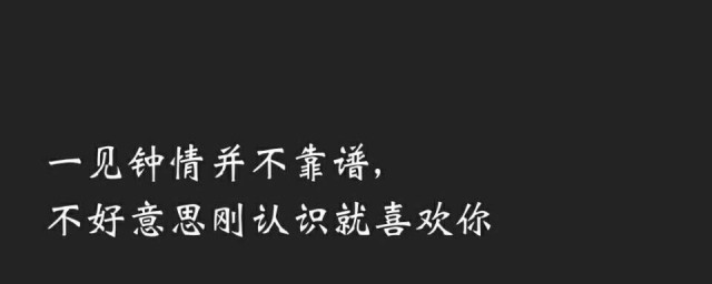 心情不好的说说伤感说说心情短语 心情不好的说说分享