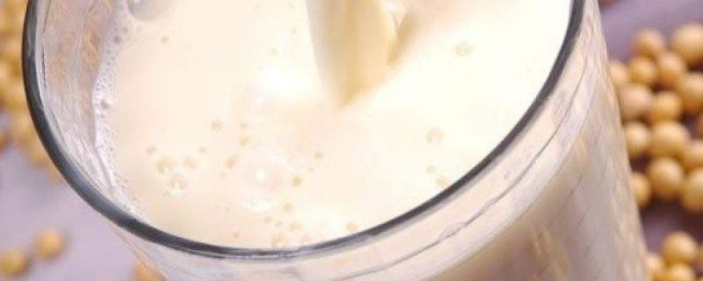 家常做豆浆技巧 教您一招来做豆浆