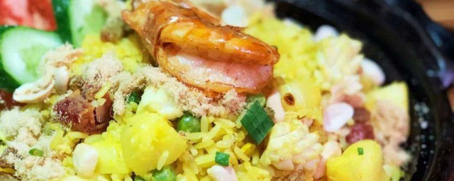 虾油海鲜饭怎么做 做虾油海鲜饭的要领