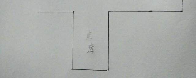 科二倒库技巧 科二倒库技巧有哪些