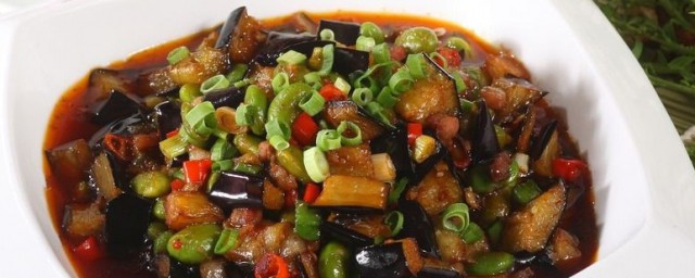 蒸茄丁怎么做 具体制作的步骤有哪些