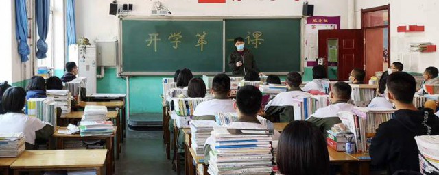 大学生英语四级阅读技巧 大学生英语四级阅读技巧有什么