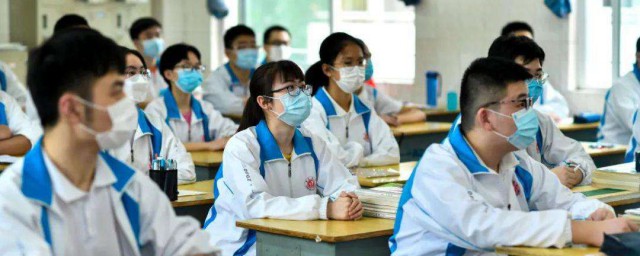 考教师资格证笔试要带什么东西 考教师资格证笔试需要准备什么