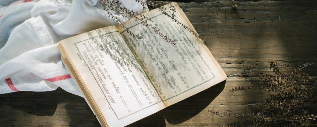 魔语瓶告诉我们什么意义 魔语瓶故事简述