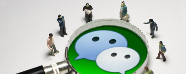 搞笑微信昵称简短的 搞笑微信昵称大全