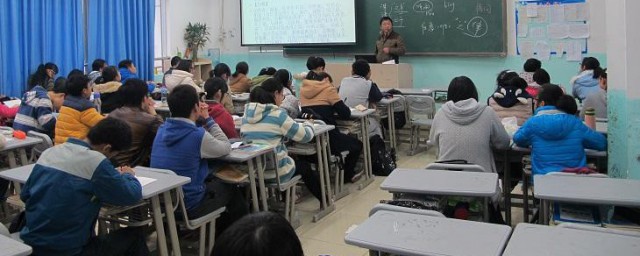 中考誓词简短 中考誓词有什么