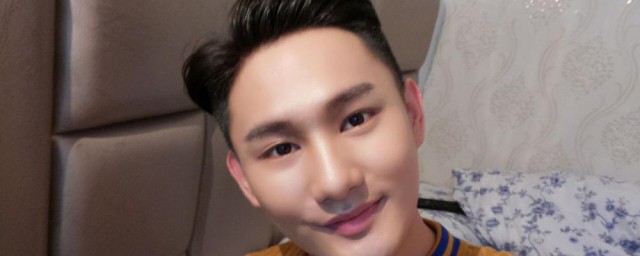 男生卸妆办法 男生卸妆要领分享