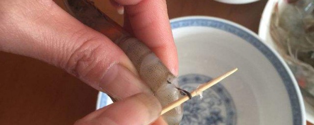 虾线处理技巧 去虾线的小诀窍
