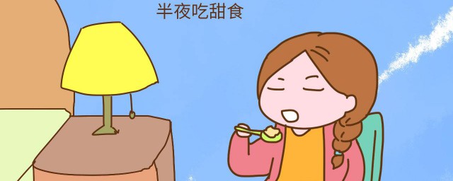 怀孕有什么不能吃的东西 这些食物都不可以吃