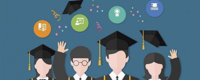 第二学历是什么意思 第二学历和第一学历简介