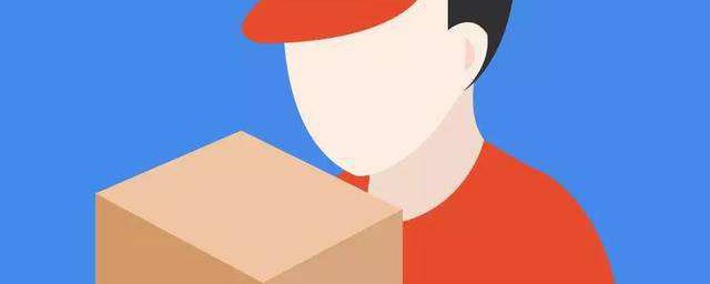 延长收货是什么意思 买家可以延长收货多少次