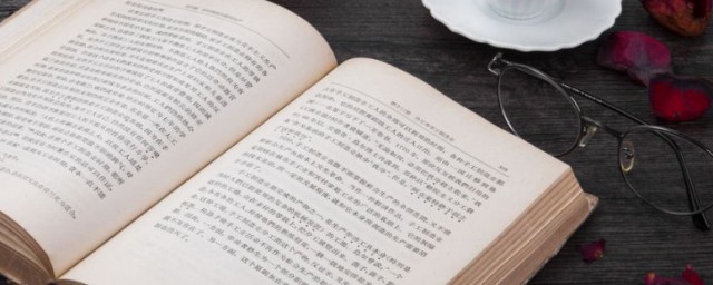 青春誓言简短12字 青春誓言简短12字