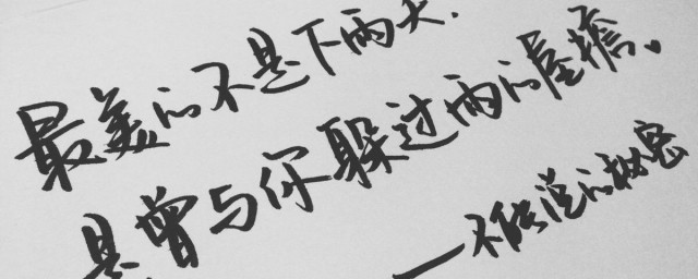 暖暖的句子 暖暖的句子分享