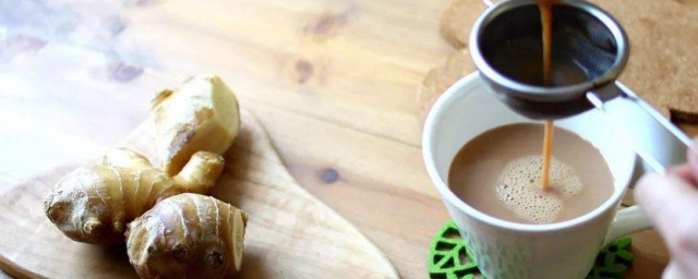 怎么做姜撞奶茶 做姜撞奶茶方法