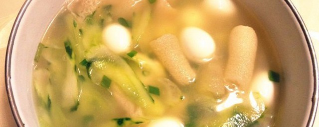 青瓜竹荪汤怎样做 青瓜竹荪汤做法简介
