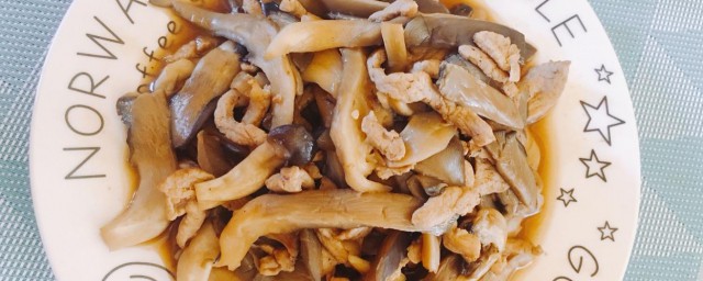 平菇炒肉末怎样做 平菇炒肉末的做法