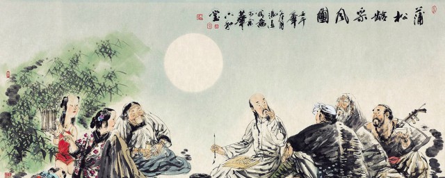 蒲松龄种梨蕴涵什么道理 蒲松龄作者简介