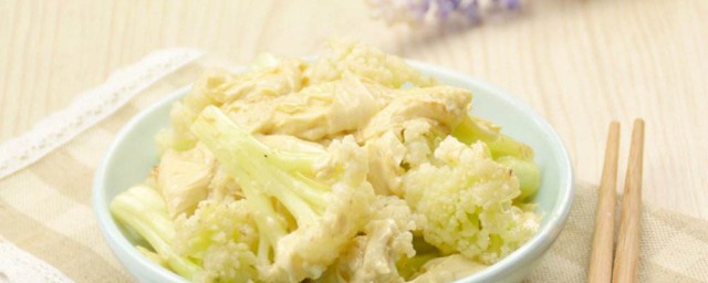 双椒花菜怎样做 家常菜双椒炒花菜做法